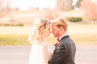 wedding couple gaze